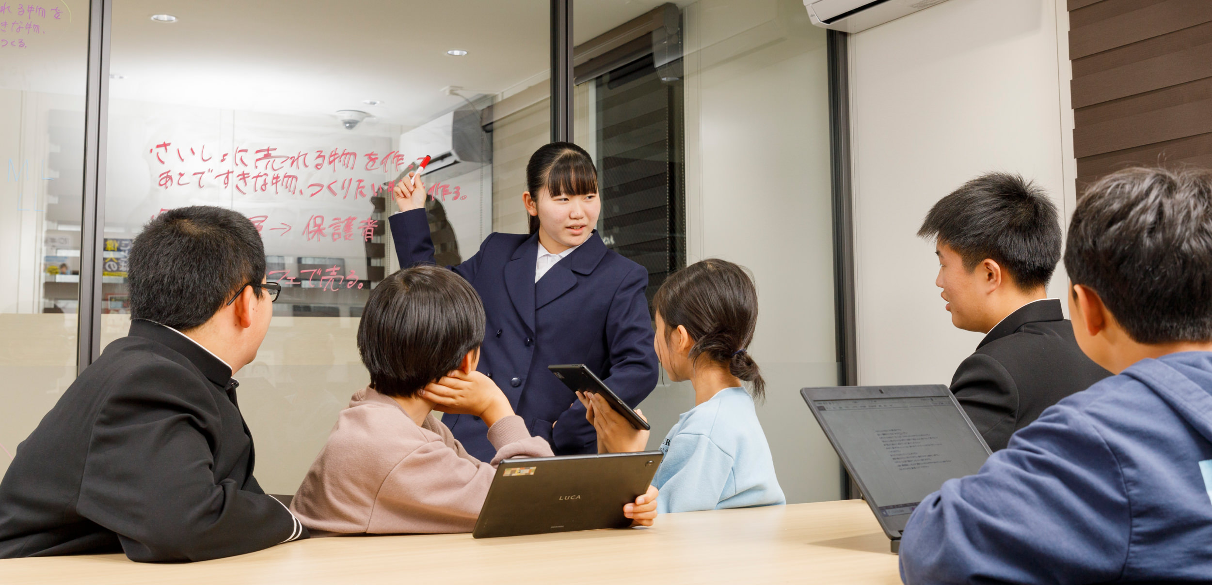 おへそ学道場 中等部・高等部