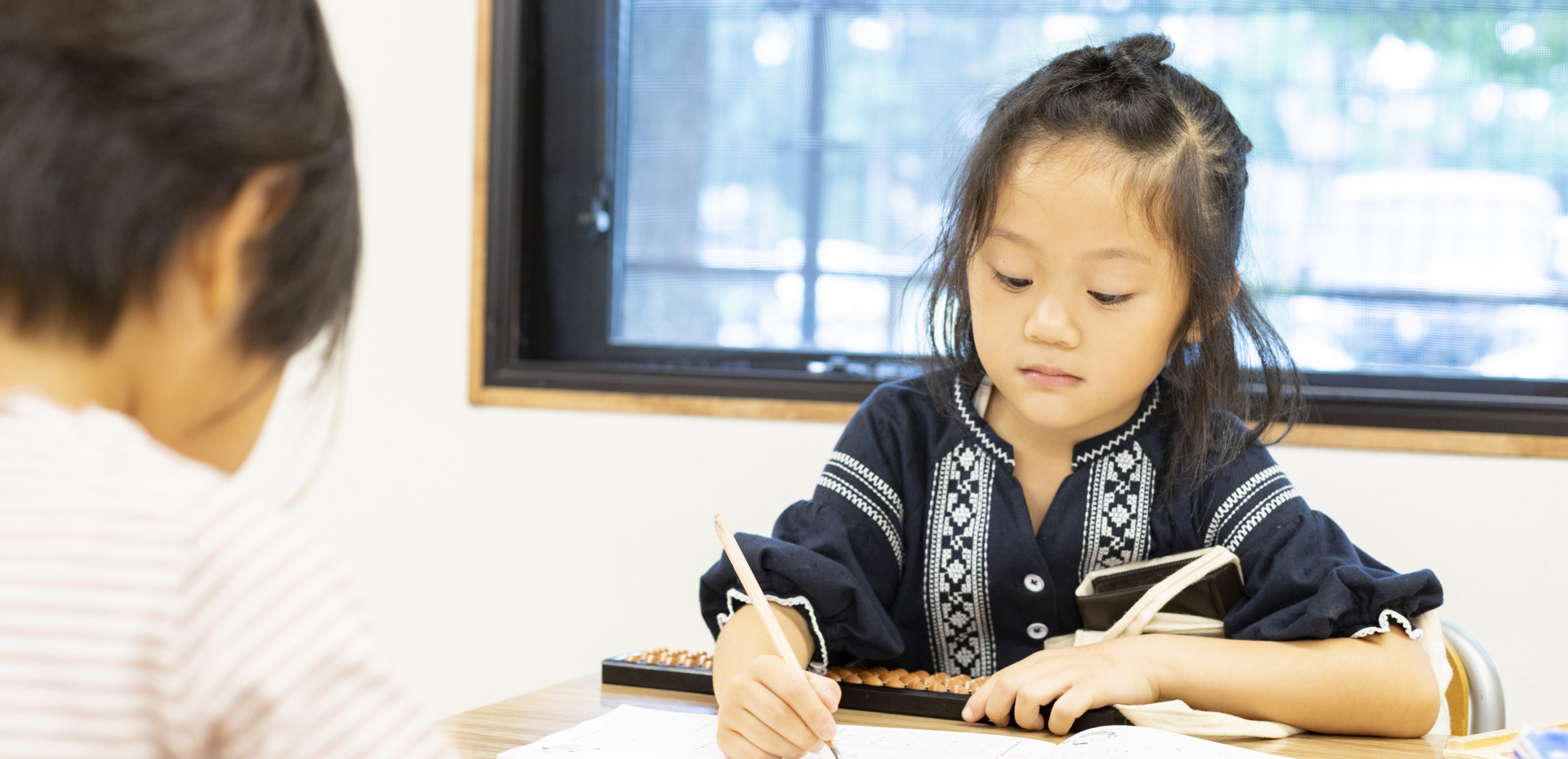 おへそ学道場