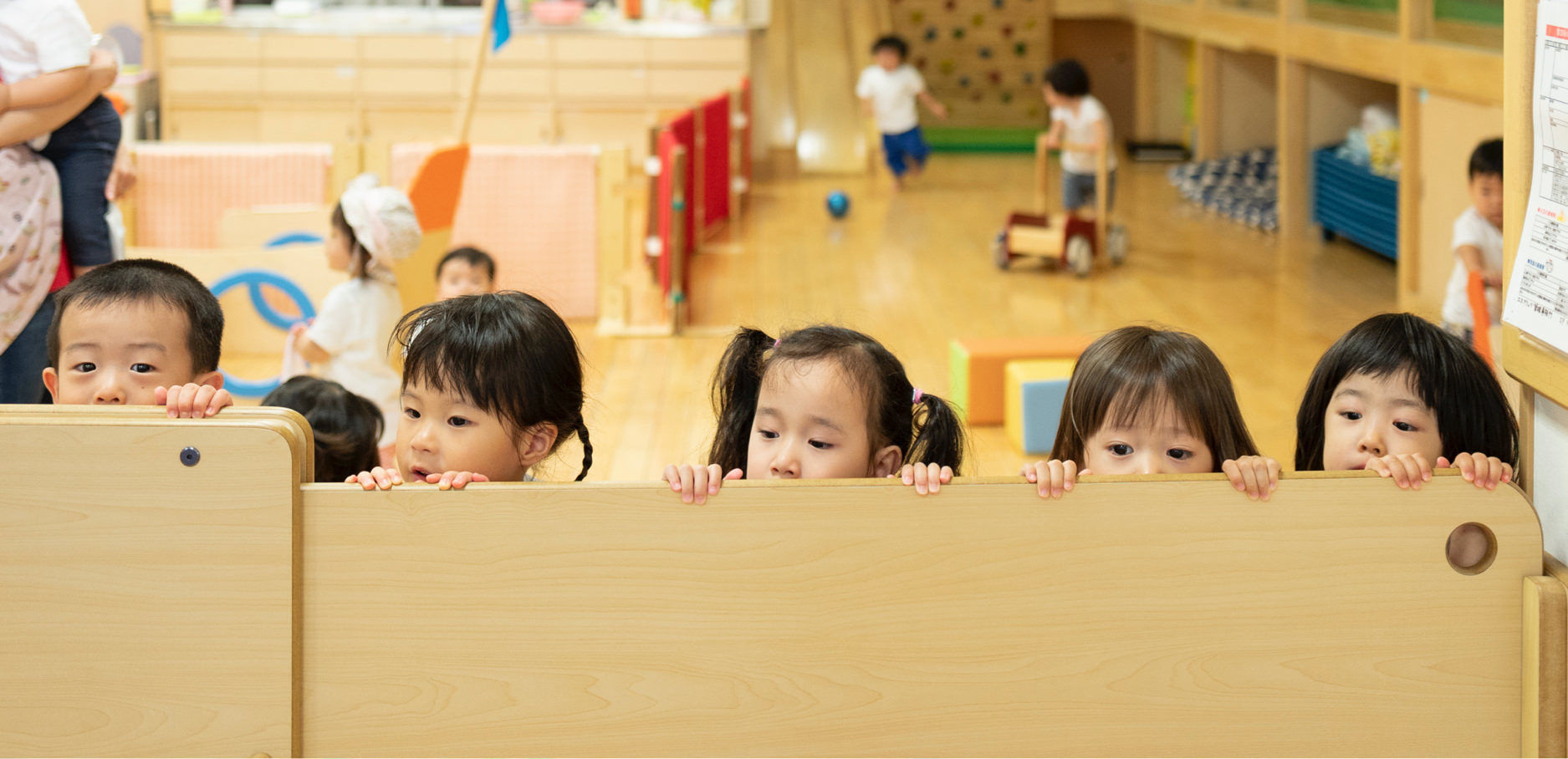 おへそ保育園