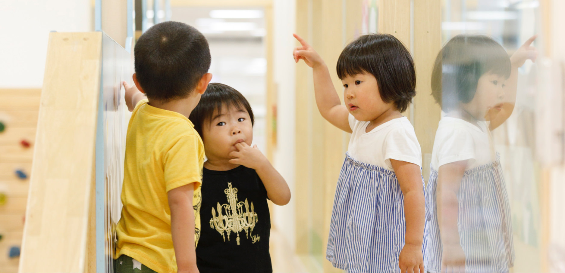 おへそ保育園