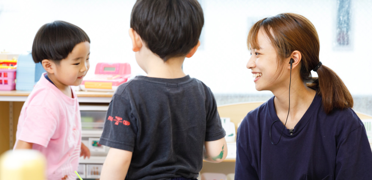おへそこども学園のイメージ