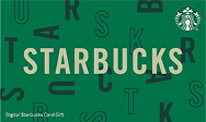 スターバックス