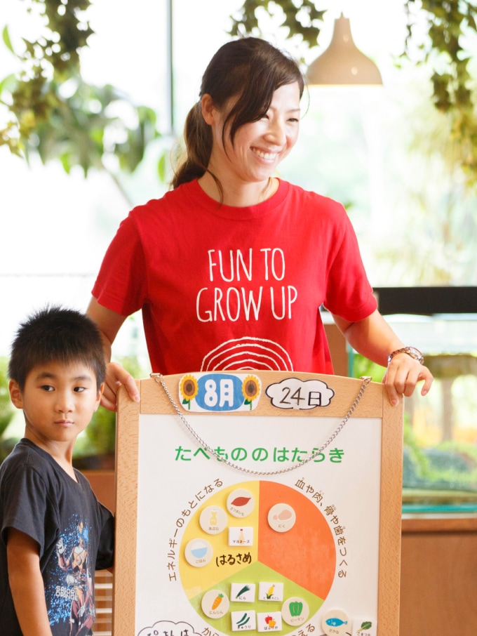 K先生