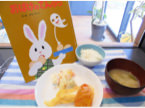 絵本メニュー